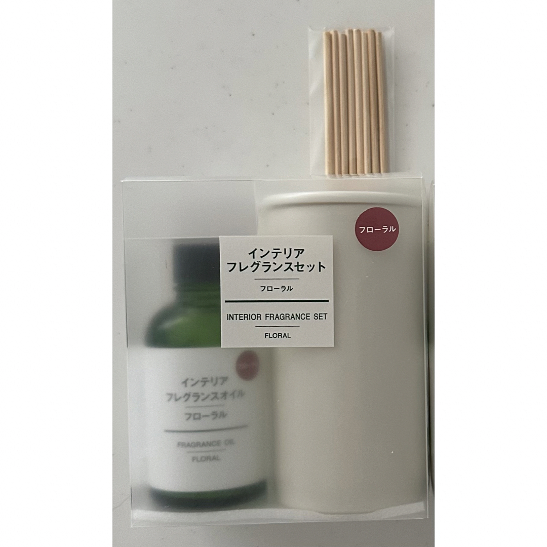 MUJI (無印良品) - 【新品未使用】無印良品 インテリアフレグランス ... 【新品未使用】無印良品 インテリアフレグランスセット フローラル 2個セット