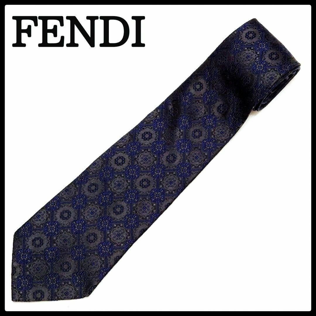 極美品 フェンディ FENDI ネクタイ パターン柄 高級 シルク100% 青