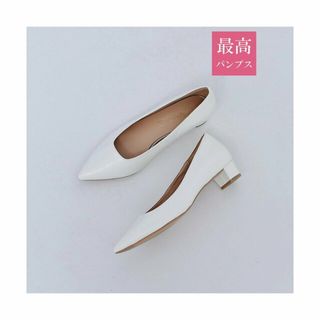 オゥバニスター(AU BANNISTER)の【オフホワイト】【最高パンプス/3cmヒール】美脚*快適 パンプス(その他)