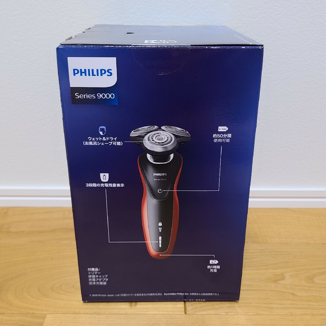 PHILIPS フィリップス シェーバー 9000シリーズ S8960