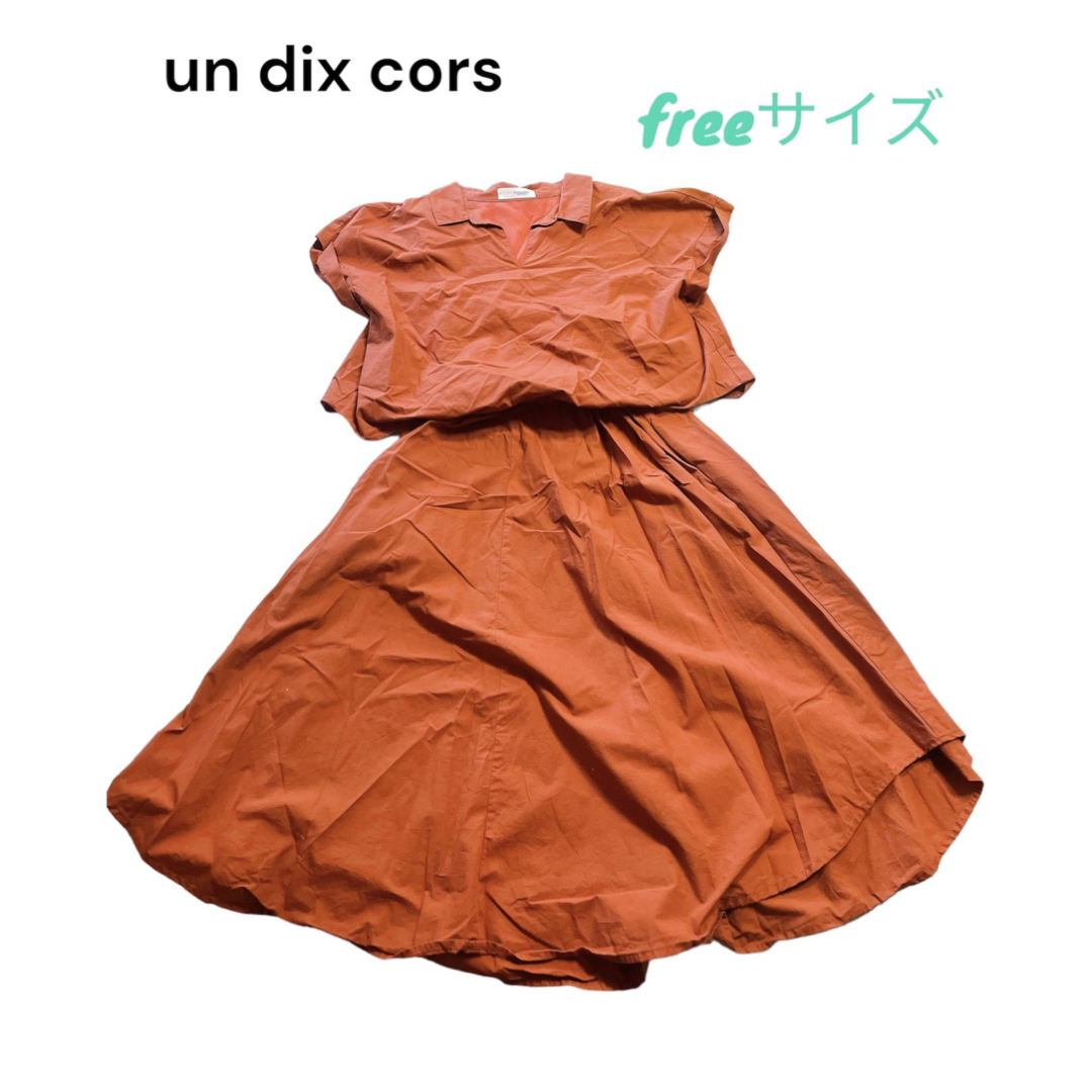 un dix cors(アンディコール)の♡un dix cors ♡ 半袖ワンピース レディースのワンピース(ひざ丈ワンピース)の商品写真