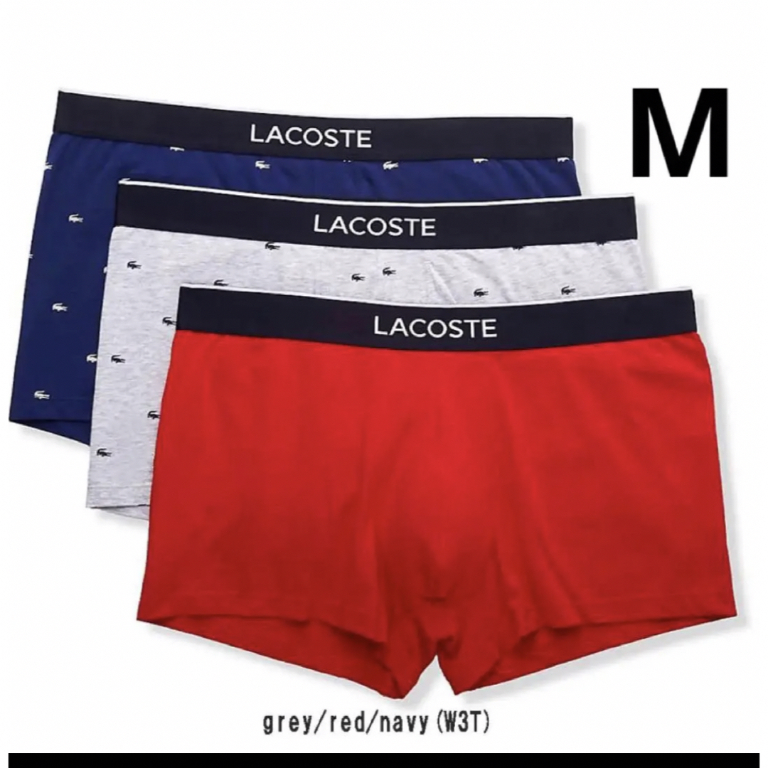 LACOSTE ラコステ 3枚 ボクサーパンツ Mサイズ 新品の通販 by moe's shop｜ラコステならラクマ