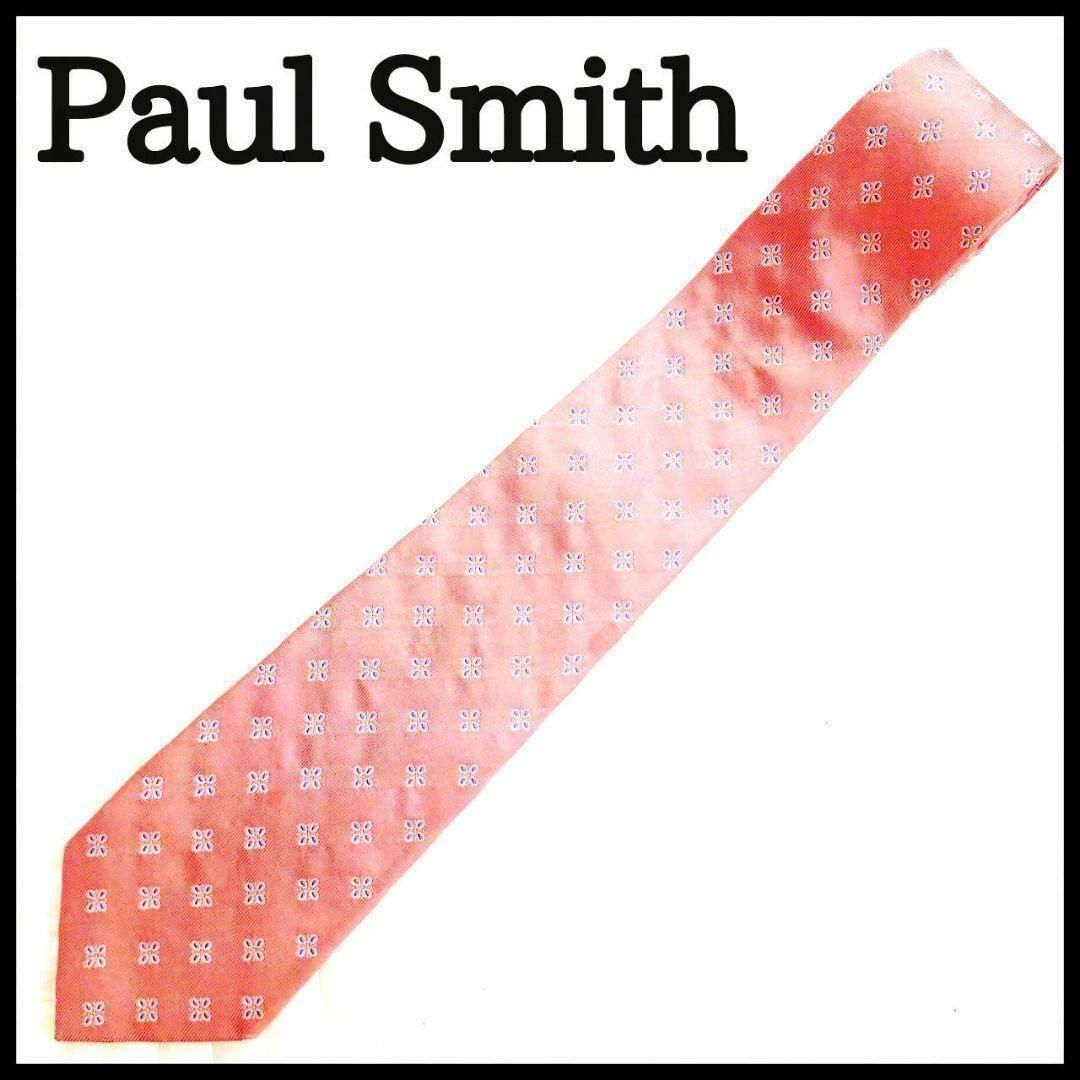 美品 Paul Smith ポールスミス　ネクタイ 花柄 総柄 ピンク シルク