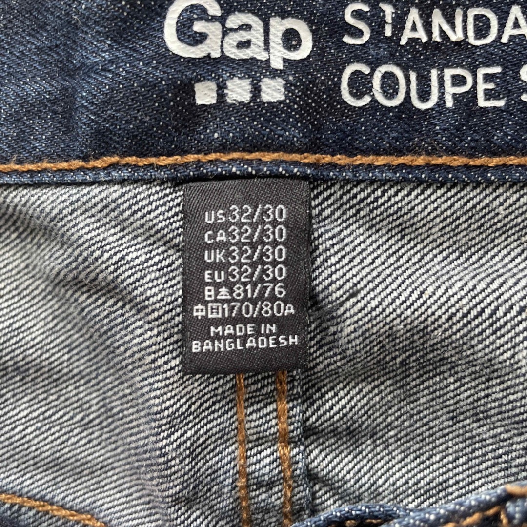 GAP(ギャップ)のGAP スタンダードテーパー  standard taper 32/30 メンズのパンツ(デニム/ジーンズ)の商品写真