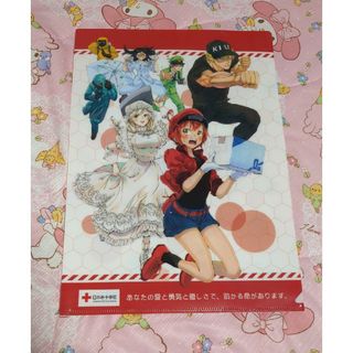コウダンシャ(講談社)のはたらく細胞　クリアファイル2枚　日本赤十字社　献血(クリアファイル)