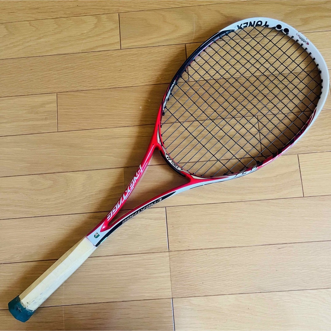 YONEX ヨネックス i-NEXTAGE 90S アイネクステージ UL1