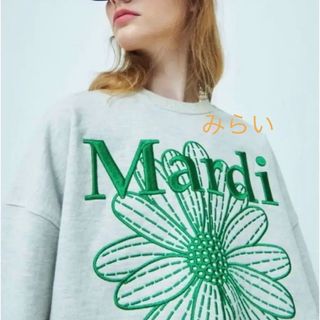 販売取寄 マルディメクルディ トレーナー スウェット ネイビー 刺繍