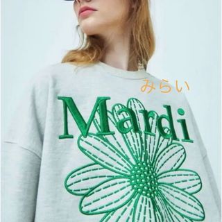 マルディメクルディ　mardi mercredi 刺繍スウェット　トレーナー