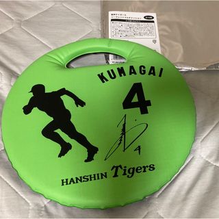 ハンシンタイガース(阪神タイガース)の【新品・未使用】シークレットマルチクッション　阪神🐯熊谷敬宥(応援グッズ)