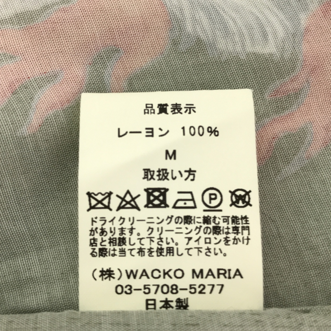 WACKO MARIA(ワコマリア)のワコマリア ハワイアンシャツ M オープンカラー メンズのトップス(シャツ)の商品写真