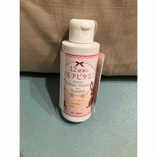 12種類のマルチビタミン120ml★うさぎ用(小動物)