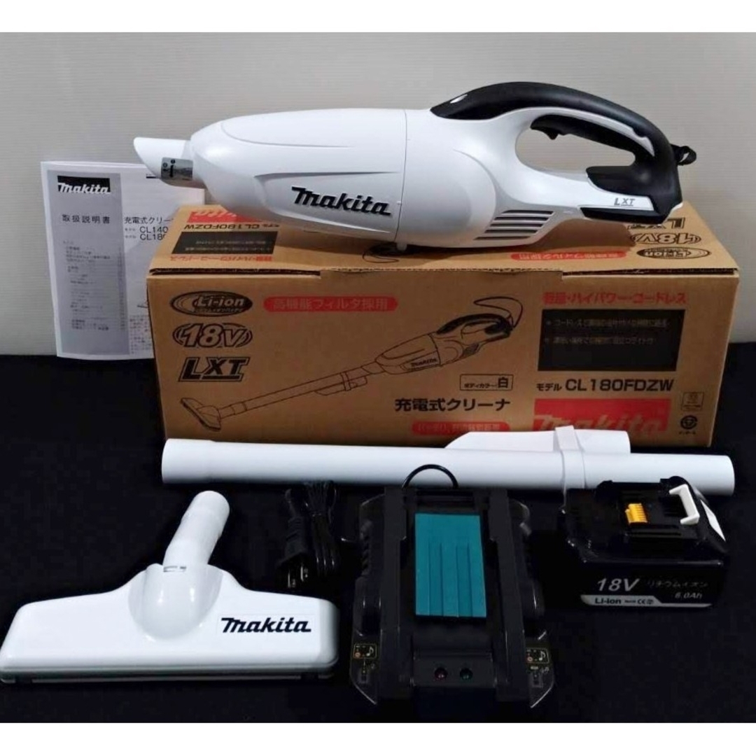 Makita 新品✦未使用✧掃除機 マキタ✦ 18V充電式クリーナー✦ 充電器セットの通販 by S✰T｜マキタならラクマ
