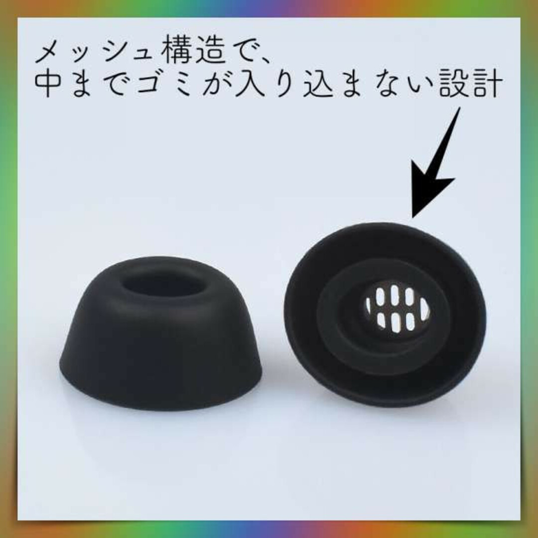 Air Pods Pro 低反発 イヤー チップ 黒 ブラック M 最強 遮音性 スマホ/家電/カメラのオーディオ機器(ヘッドフォン/イヤフォン)の商品写真