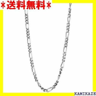 ☆ LION HEART ネックレス ミディアムシルバーチ フィガロ 1230の通販