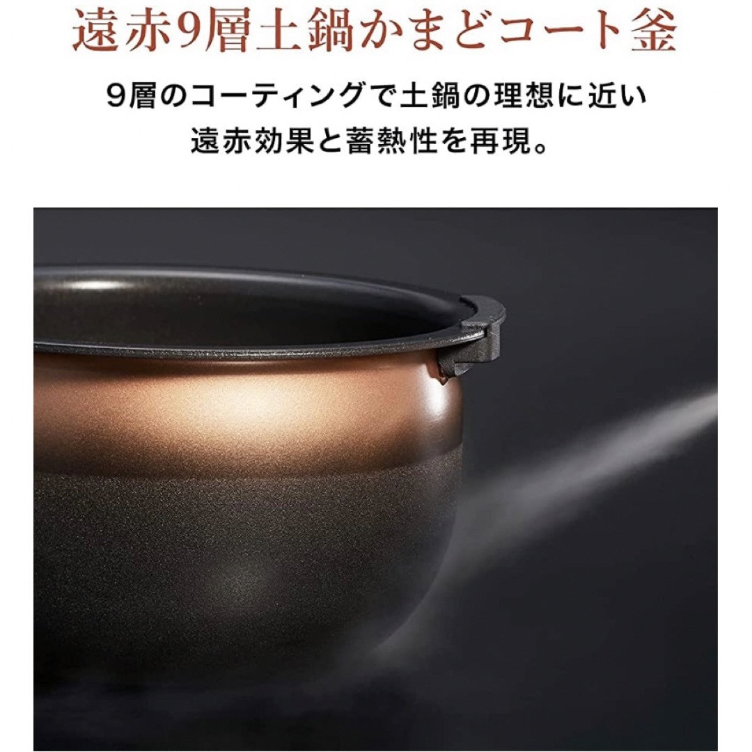 最低価格販売 タイガー 圧力IHジャー炊飯器 5.5合 JPI-A100 KO