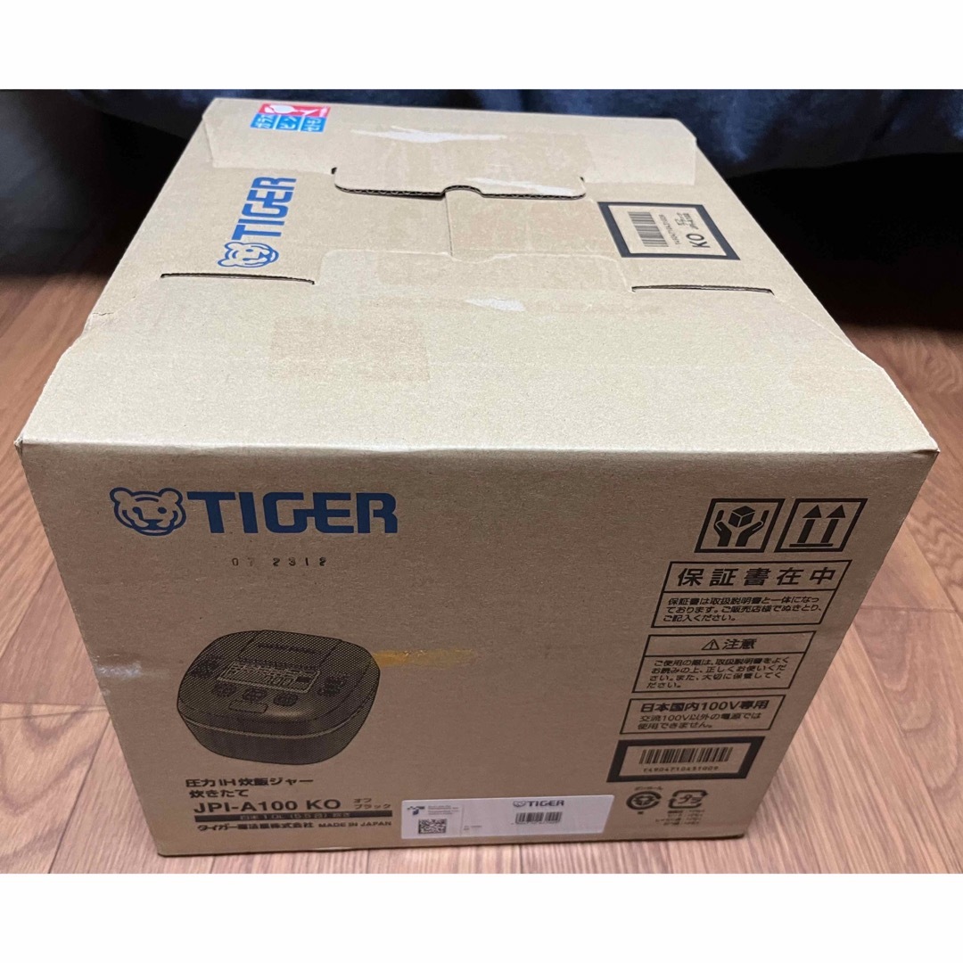 タイガー 圧力IHジャー炊飯器 5.5合 JPI-A100 KO オフブラック(