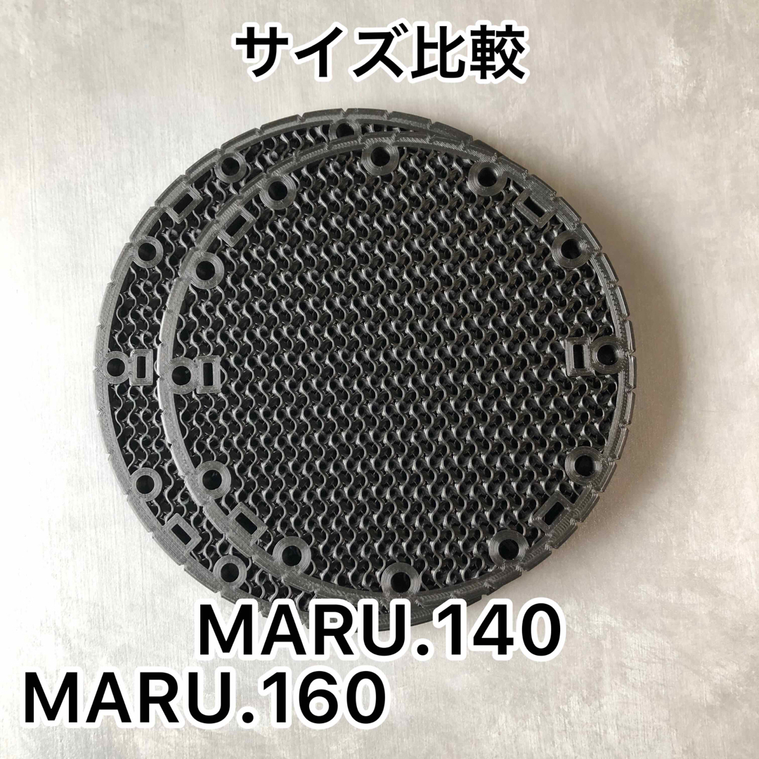 着生板　【MARU.200】黒　ビカクシダ　壁掛け　板付