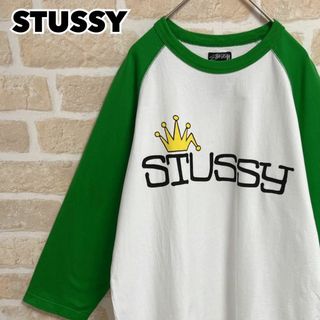 STUSSY ステューシー ラグランTシャツ 七分袖 グリーン ホワイト L-