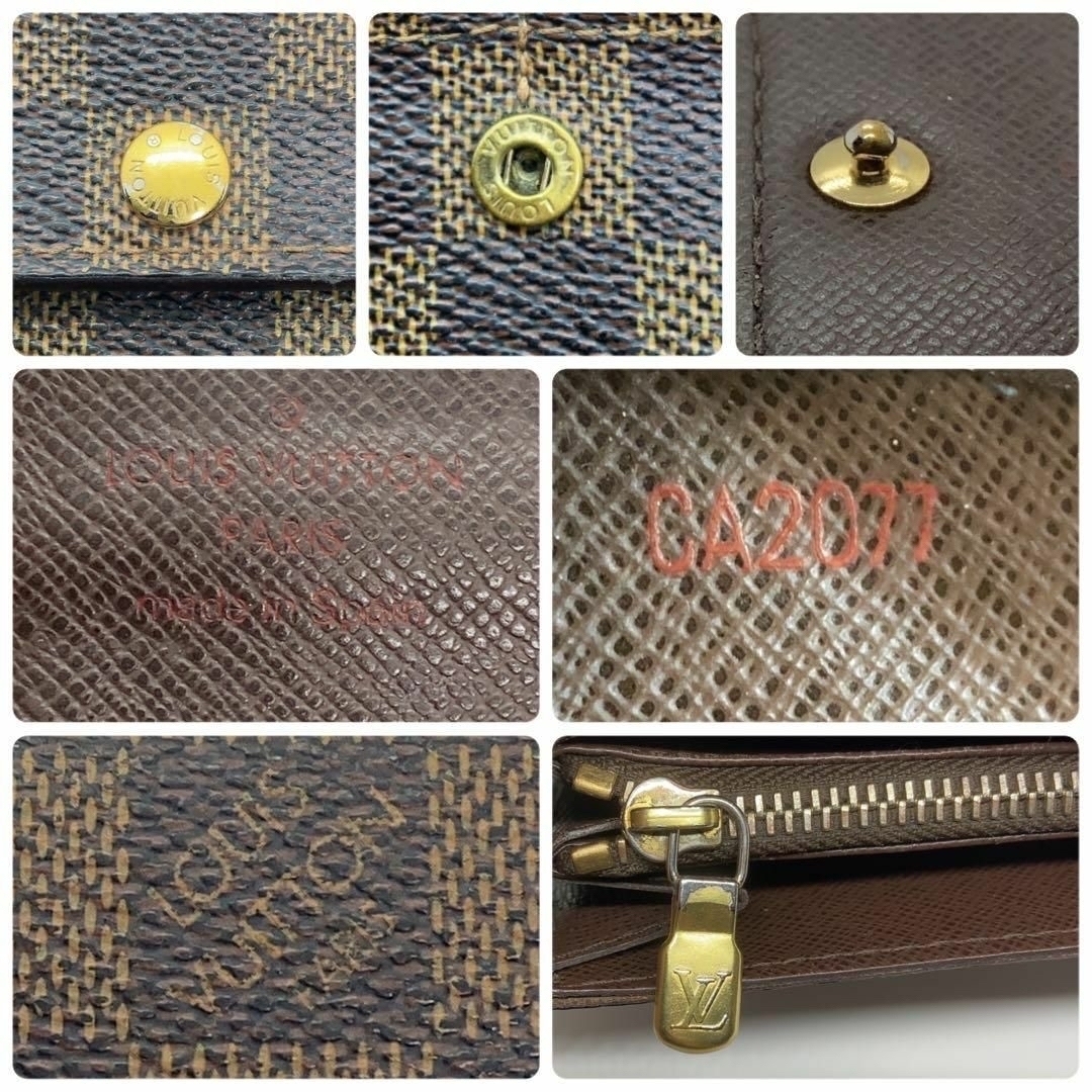 LOUIS VUITTON(ルイヴィトン)のルイヴィトン 長財布 茶 ポルトフォイユサラ レディースのファッション小物(財布)の商品写真