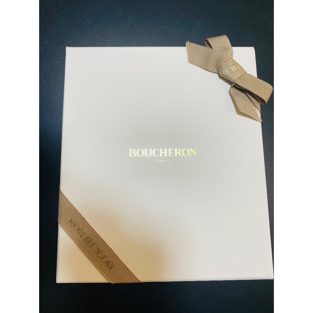 BOUCHERON(ブシュロン)のブシュロン　ポンドゥパリ　0.33ct レディースのアクセサリー(リング(指輪))の商品写真