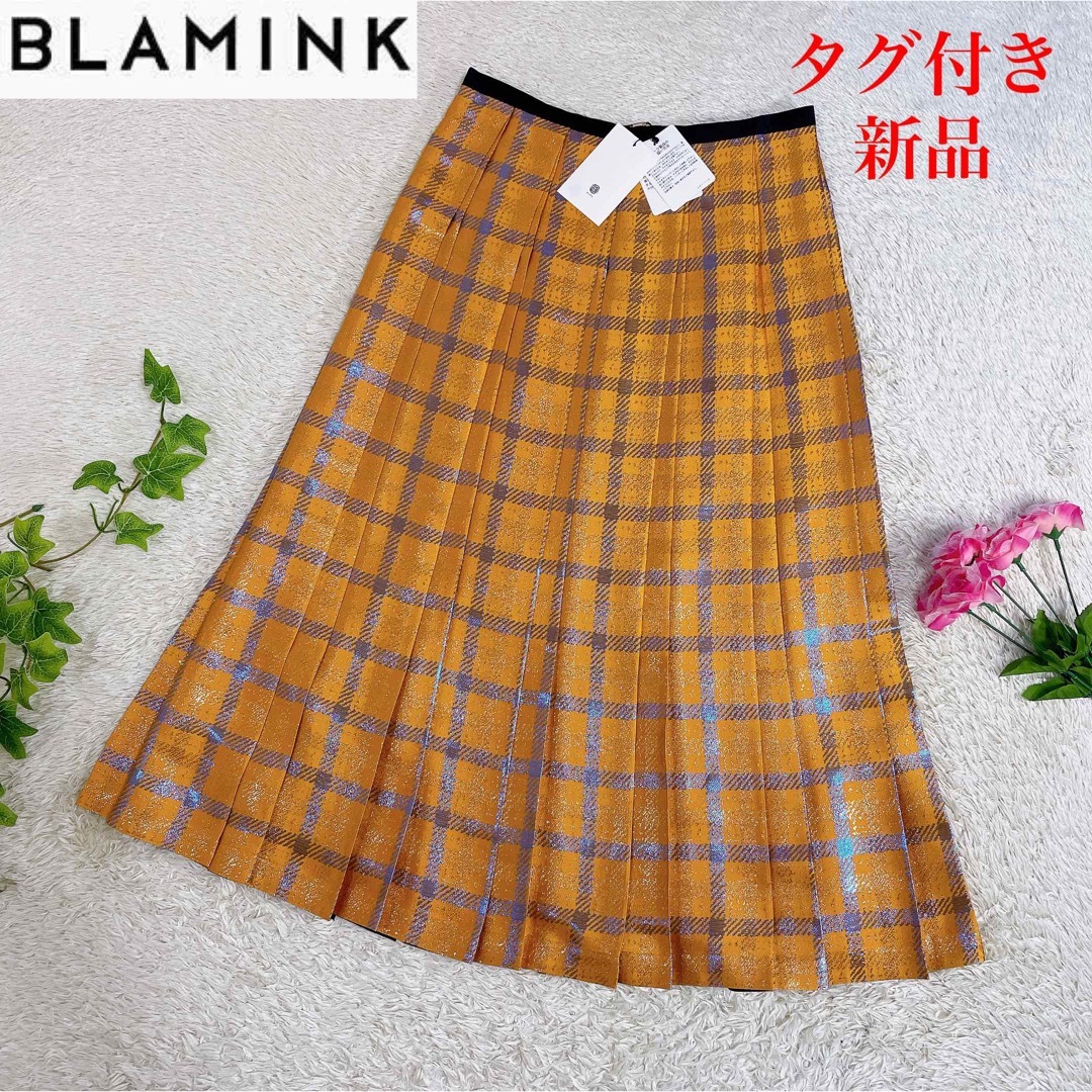 BLAMINK(ブラミンク)の未使用 ブラミンク 定価24.2万円 ロング プリーツスカート シルク 36 レディースのスカート(ロングスカート)の商品写真