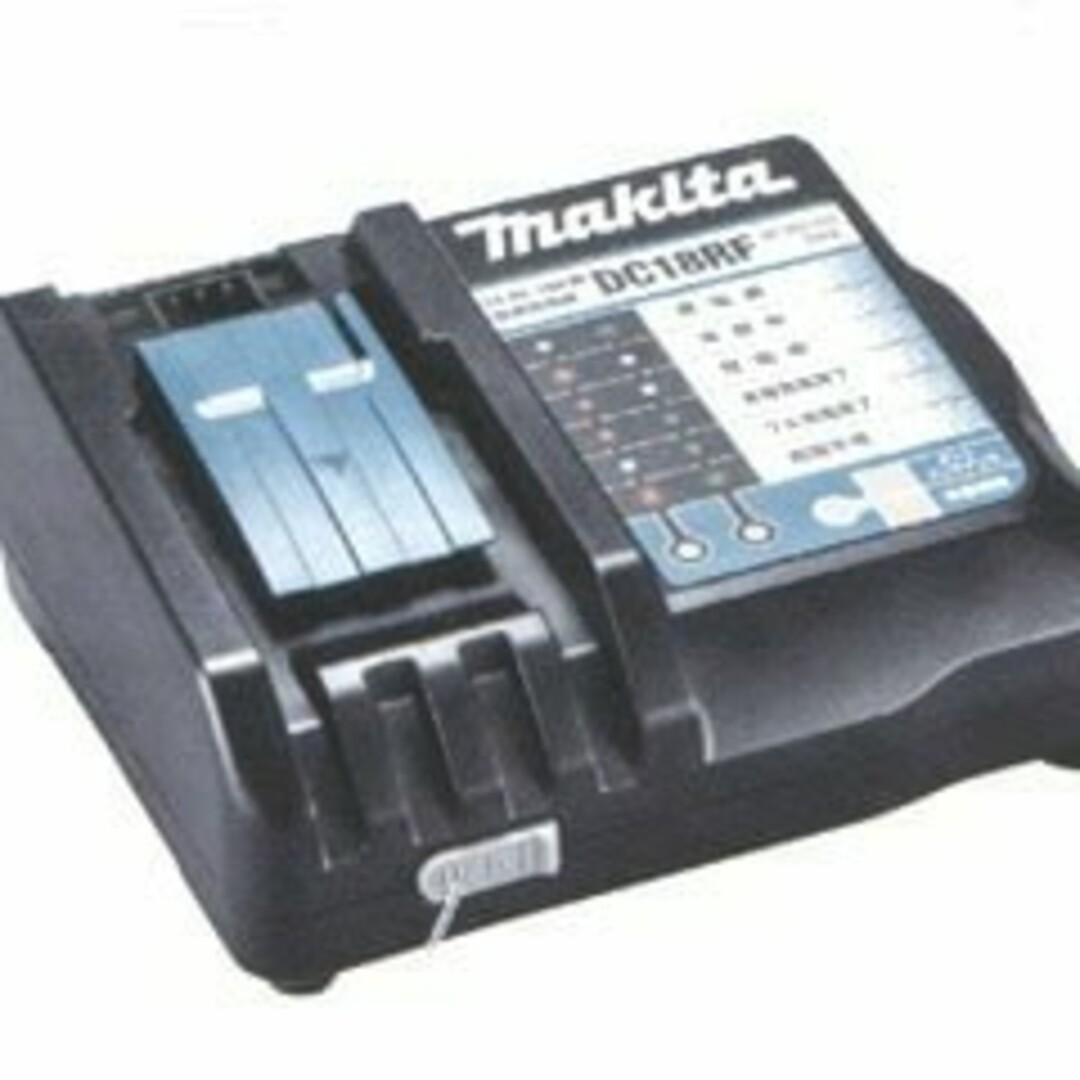 【送料無料】新品 マキタ 純正充電器 DC18RF