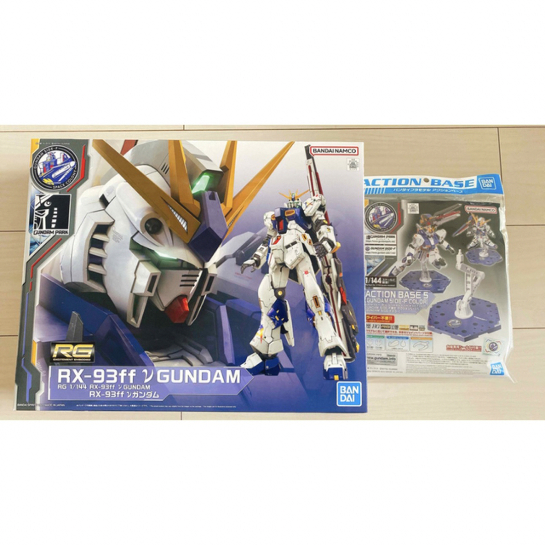 RG 1/144 RX-93ff νガンダムSIDE-F 福岡　新品　2個