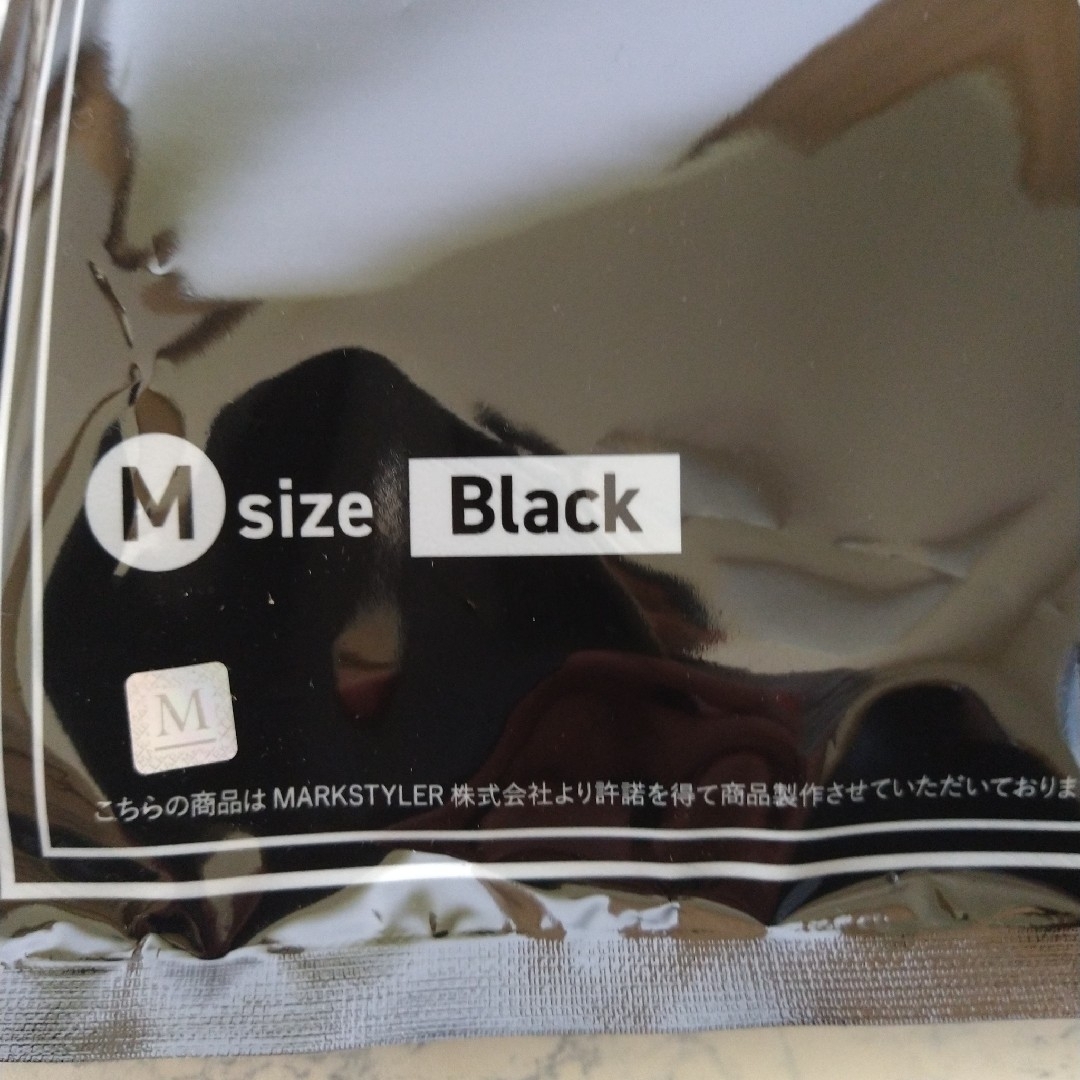 GYDA(ジェイダ)のAGARISM×GYDA アップミースタイリングブラ Mサイズ 1枚 レディースのトップス(その他)の商品写真