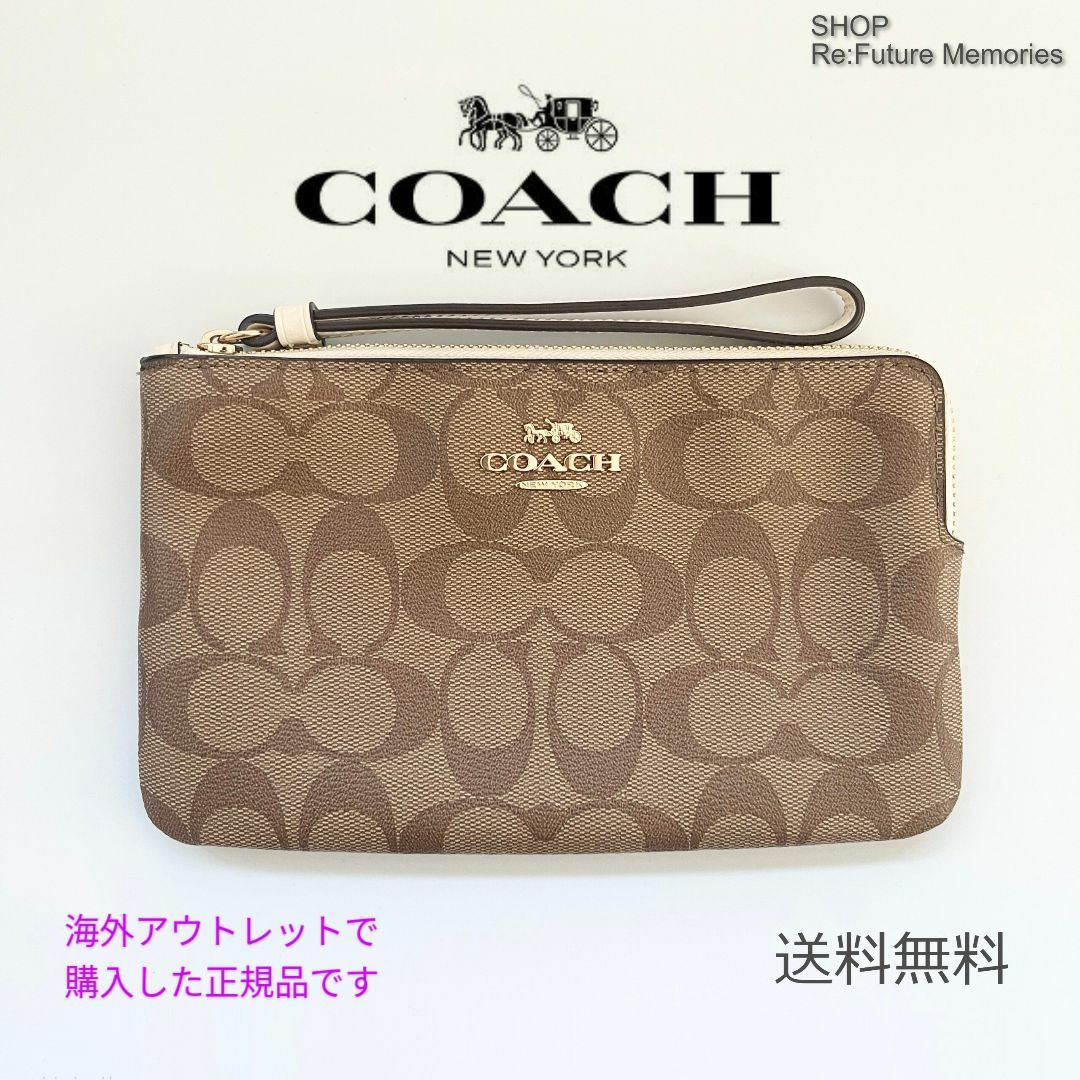 COACH(コーチ)の新品 送料無料 正規品 コーチ COACH 長財布  ストラップ ラウンドジップ レディースのファッション小物(財布)の商品写真