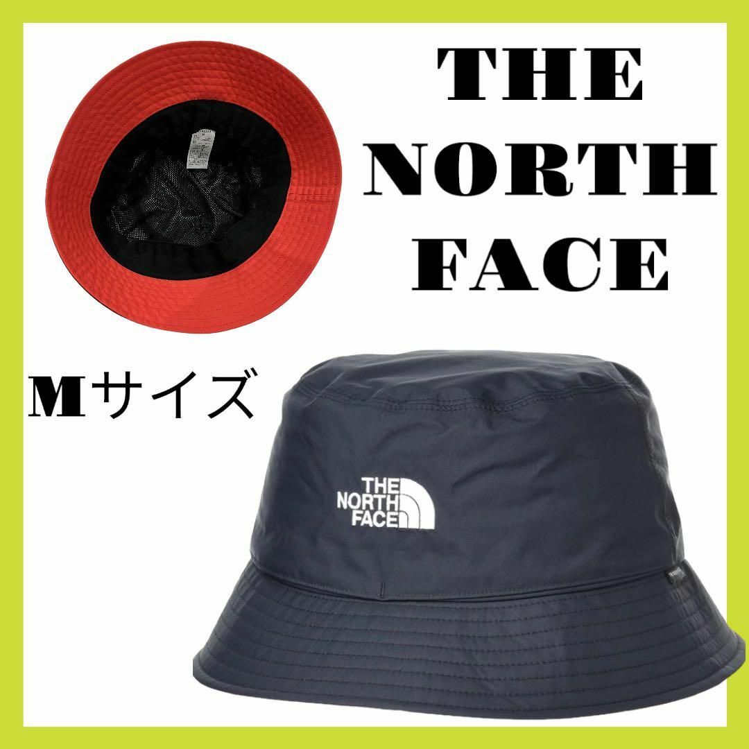 THE NORTH FACE ハット Mサイズ ホライズンレッド