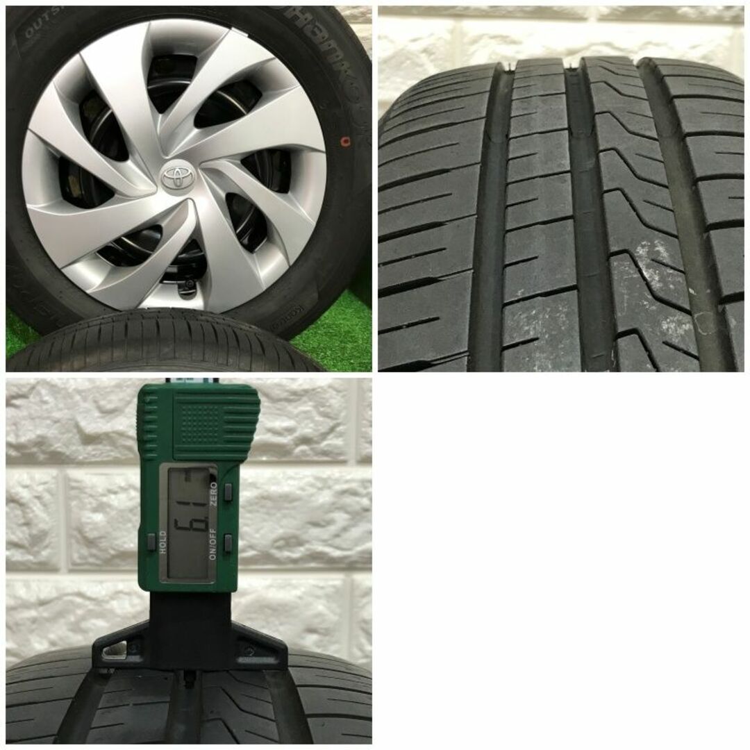バリ溝 トヨタ ヤリス 純正ホイール 14インチ ホイールキャップ タイヤ