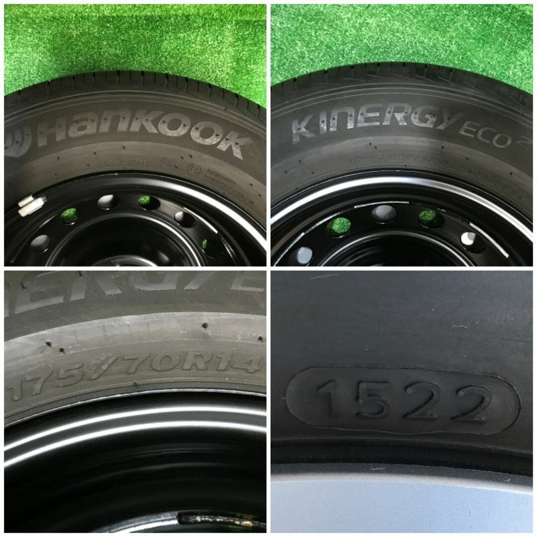 バリ溝 トヨタ ヤリス 純正ホイール 14インチ ホイールキャップ タイヤ