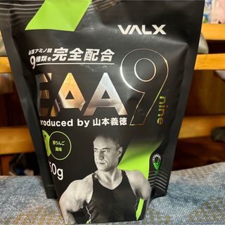 VALX EAA9 青リンゴ味