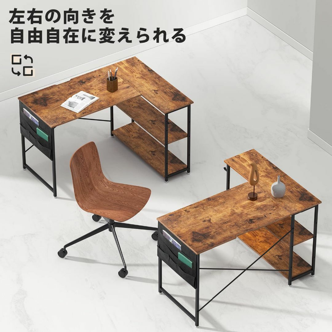 【色: ビンテージ】YeTom 机 pcデスク 桌子 desk ゲームデスク 幅PBボード本体重量