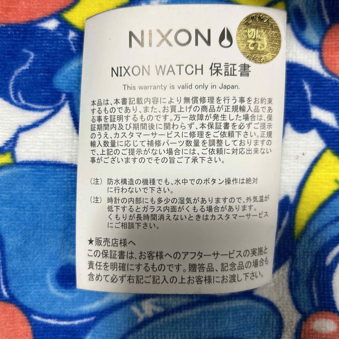 NIXON(ニクソン)のニクソンスピリットファイアー メンズの時計(腕時計(アナログ))の商品写真