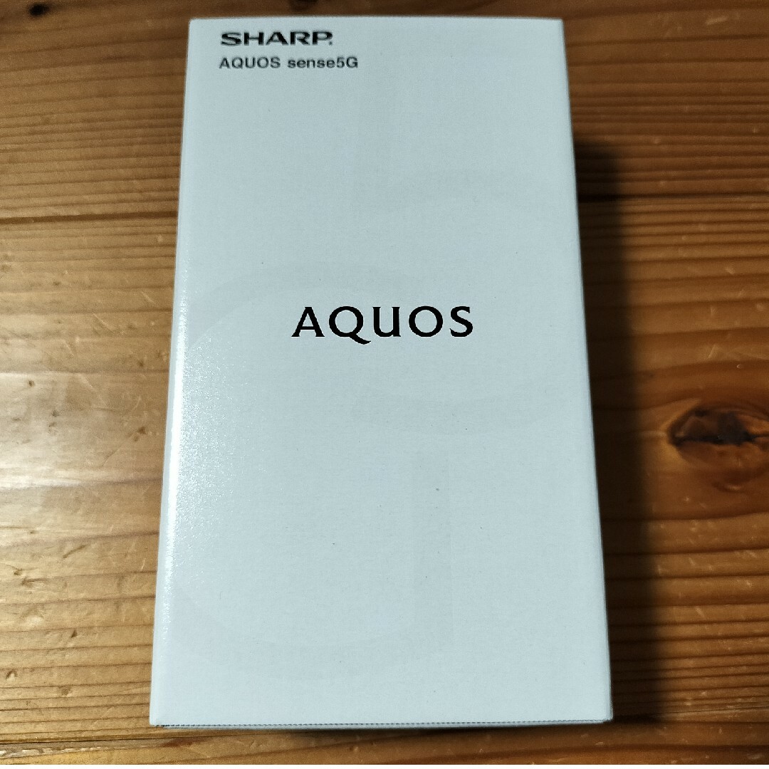 未開封新品　SHARP AQUOS sense5 SH-M17　ライトカッパー