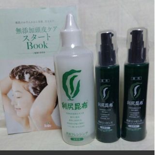 頭皮ケア / スカルプケアの通販 20,000点以上(コスメ/美容) | お得な