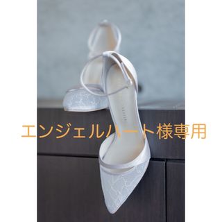 【値下げ】トリートドレッシング　ウェディングシューズ(その他)