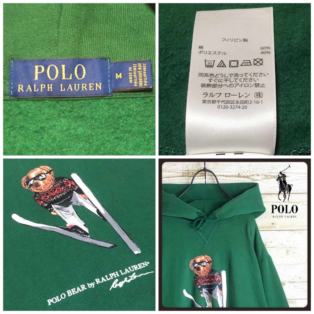 ラルフローレン パーカー ビック ボーダー ポロベア 入り 裏起毛 美品-
