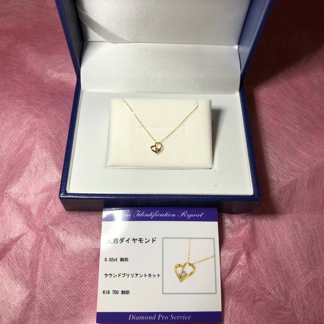 0.2ct 天然ダイヤモンド k18  ネックレス