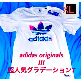 オリジナルス(Originals（adidas）)の夏1番かっこいい adidas originals超人気グラデT XLラスト1(Tシャツ/カットソー(半袖/袖なし))