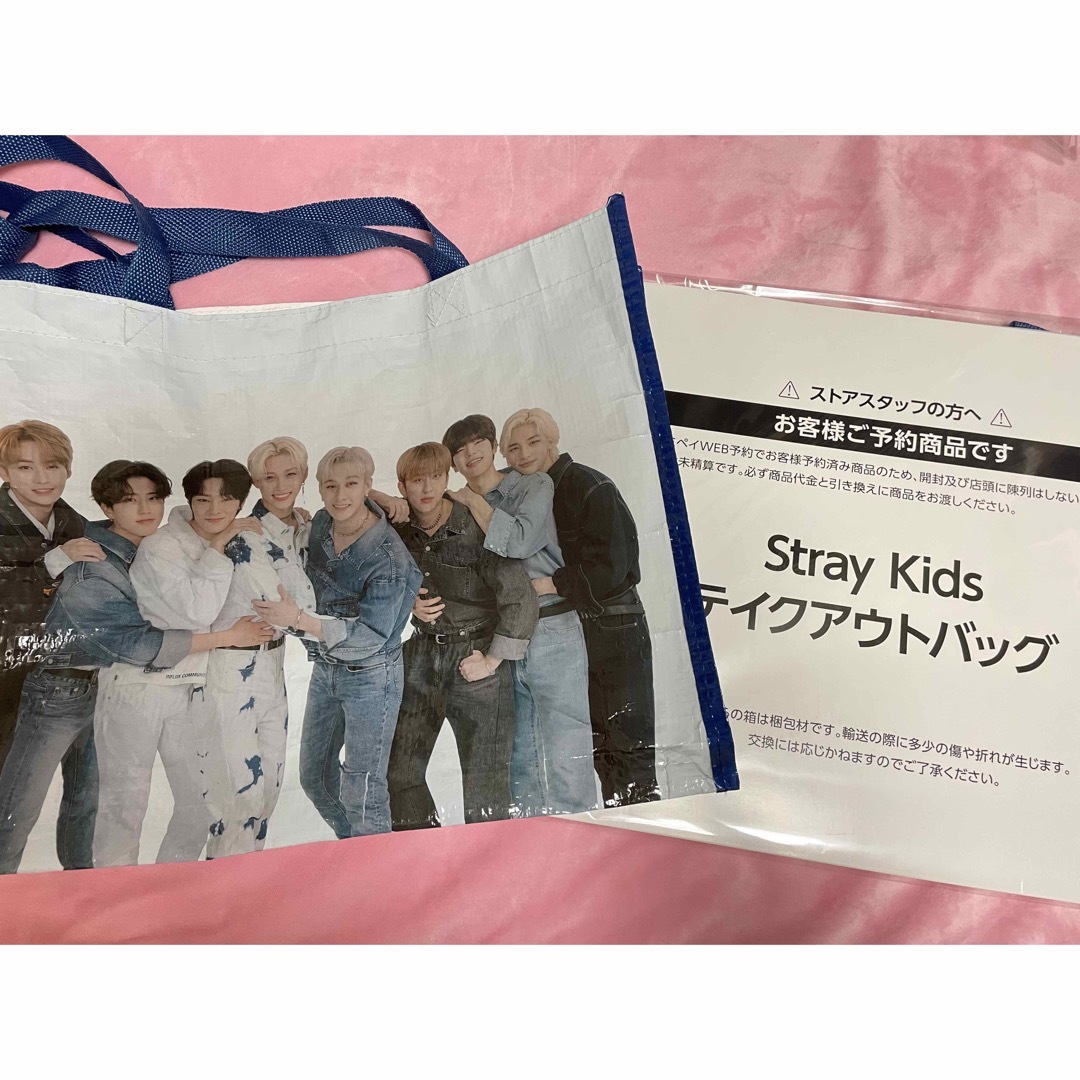 Stray Kids 5star コンサートグッズTシャツ フィリックス　ポガリ