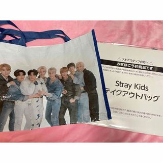 Stray Kids スキズ　フィリックス　ピリ　まとめ売り