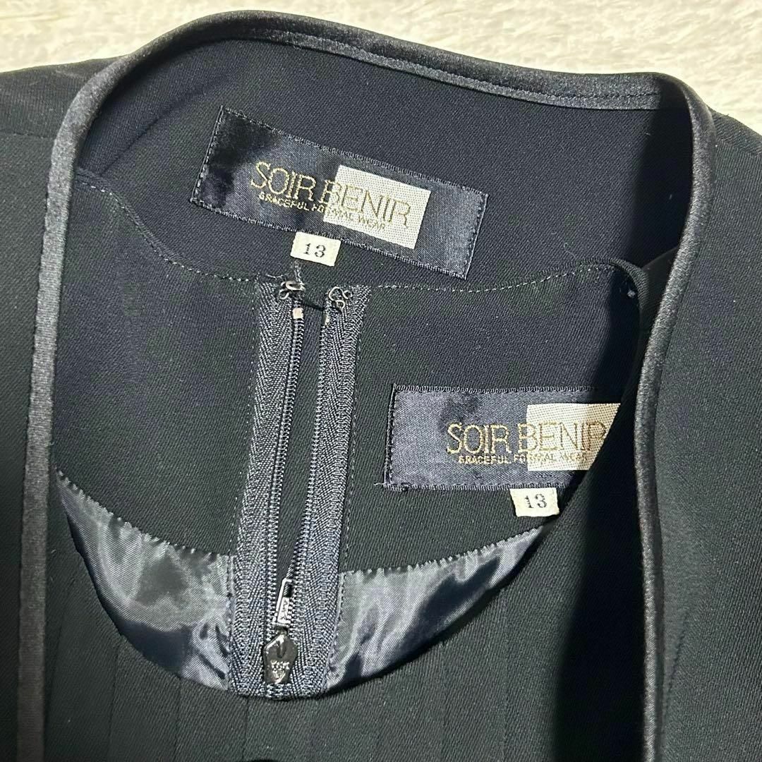 TOKYO SOIR - 美品 東京ソワール ノーカラー ブラックフォーマル礼服