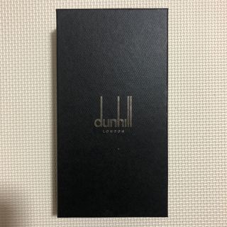 ダンヒル(Dunhill)のダンヒル　空箱(その他)