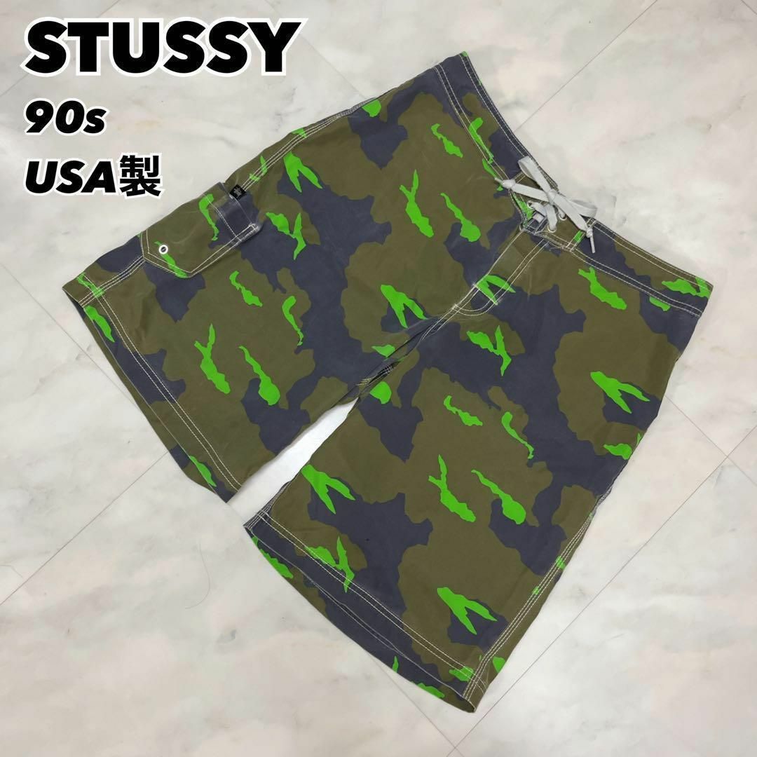 90s STUSSY ステューシー ビーチショーツ USA製 迷彩 紺タグ