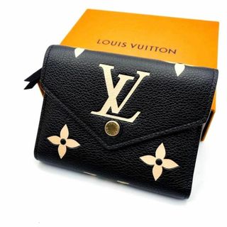 ヴィトン(LOUIS VUITTON)の通販 260,000点以上 | ルイヴィトンを買う
