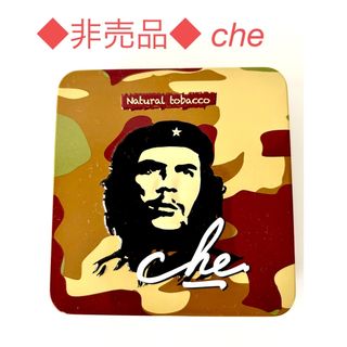 ⭐️【非売品】che★カモフラ柄 タバコ 缶ケース【送料込】⭐️(タバコグッズ)