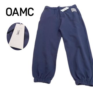 希少☆OAMC オーエーエムシー イタリア製 極太 スウェットパンツ タグ付き-