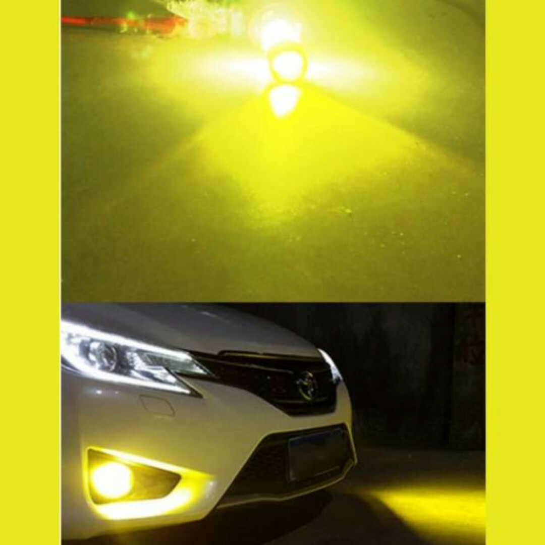 フォグランプ二個 イエロー 100W H8 H11 H16 LED 自動車/バイクの自動車(車外アクセサリ)の商品写真